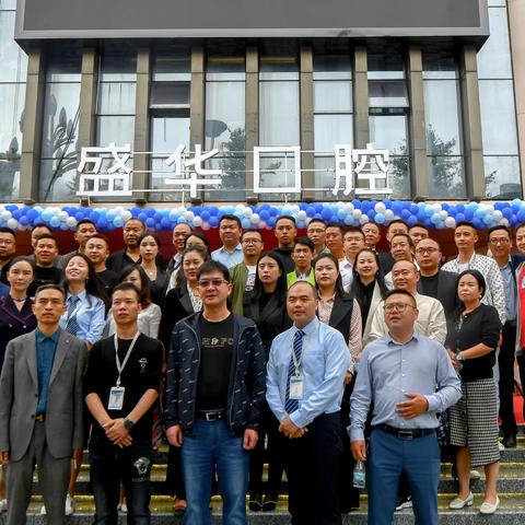 致市民朋友的一封信
