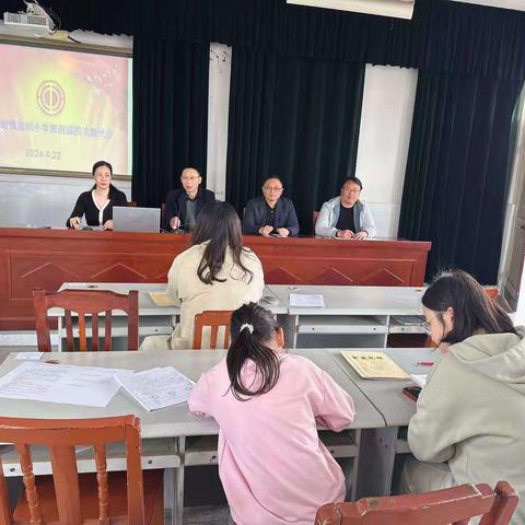 凝心聚力 共谋发展 —岔河镇古坝小学第四届四次教代会