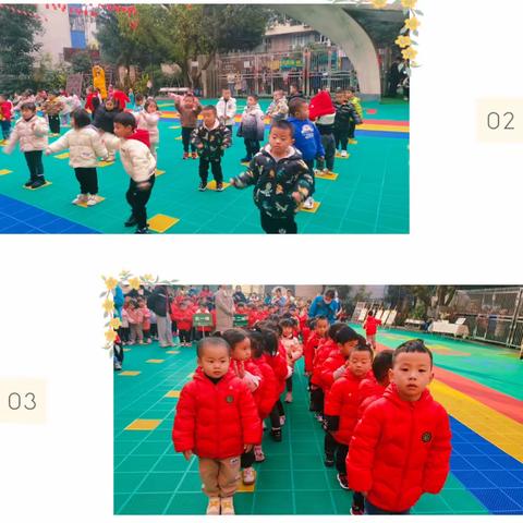 两江实验幼儿园中三班第十九周精彩回顾