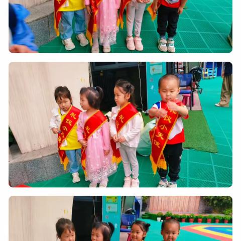 ❤️❤️中三班第十二周精彩回顾～～❤️❤️