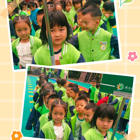 ✨✨大三班第七周精彩回顾～～✨✨