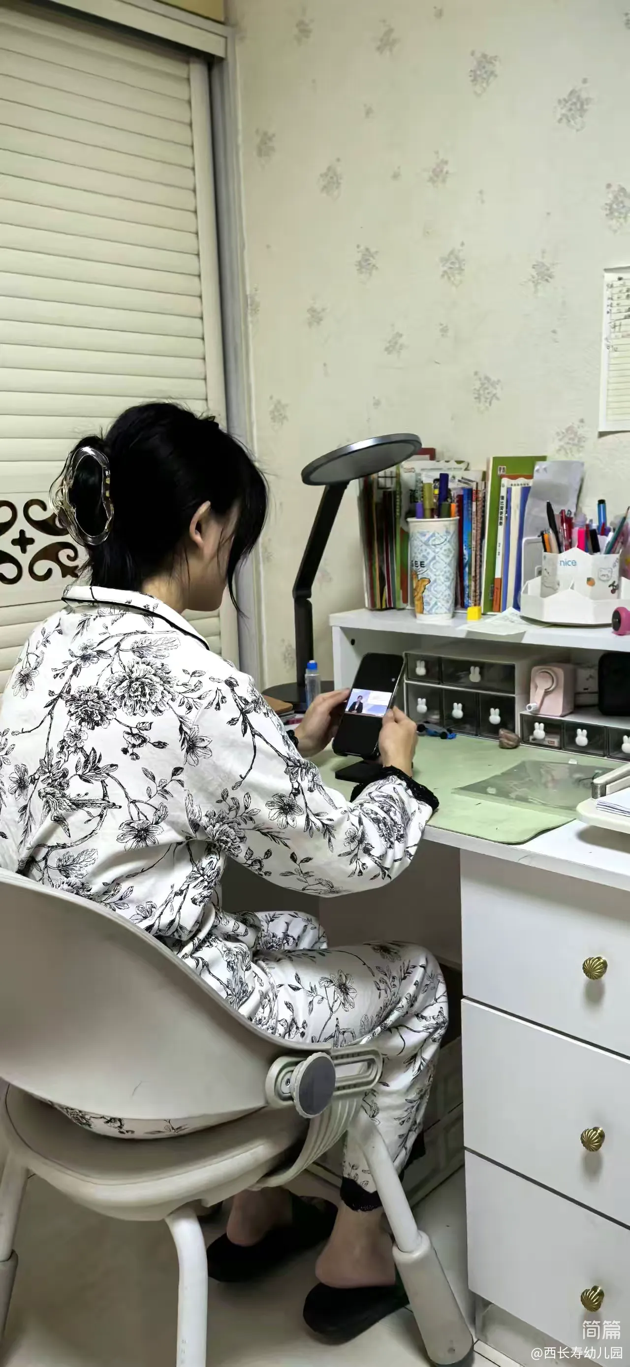 简篇-西长寿幼儿园大班