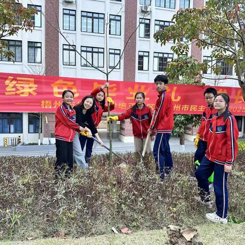 绿色毕业礼，“植”此青绿
