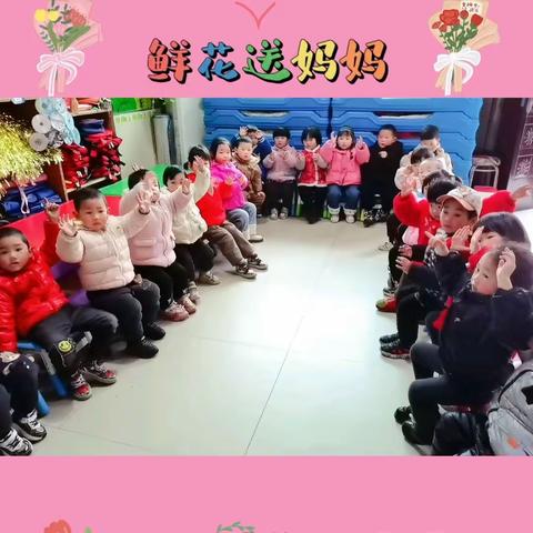 终南镇启蒙幼儿园小班——本周精彩回顾