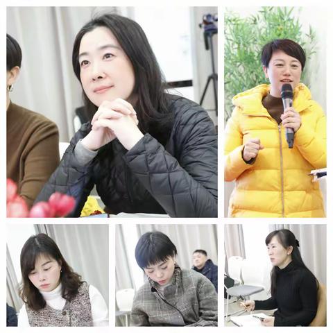 承精纳新 思变创生 ——武外教联体系列活动之英语组计划分享