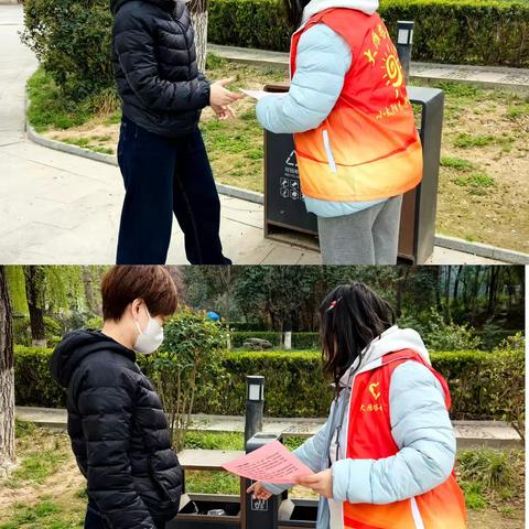 大雁塔社区垃圾分类宣传活动