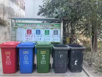 大雁塔社区垃圾分类工作周报