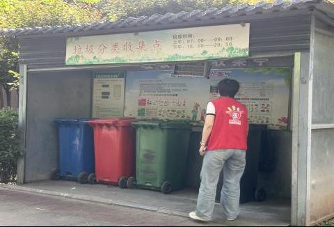 大雁塔社区垃圾分类工作周报