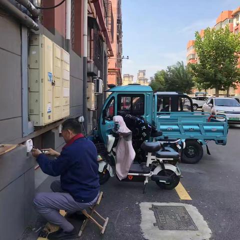 莲花社区周四安全隐患排查日