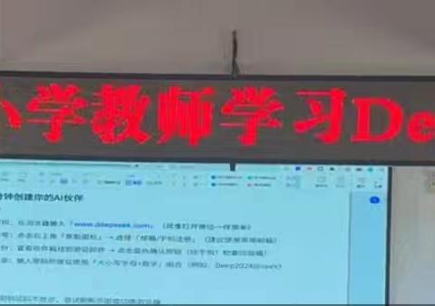 智慧校园新引擎 教育创新向未来