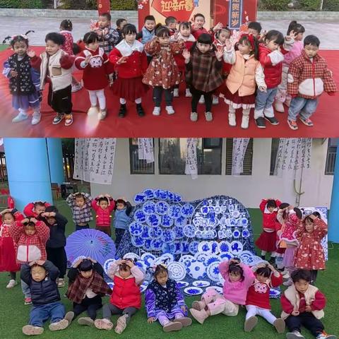 【十二月，年末又迎新，平安又喜乐】朗学幼儿园立冬班十二月美篇