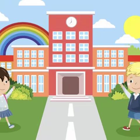 2024学年“幼升小”衔接冲刺班招生啦！