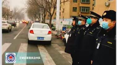 紫薇执法中队2023年01月12日工作总结