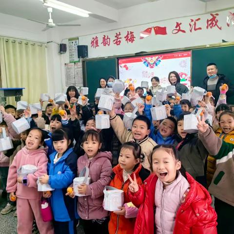 “龙”重登场 秀多彩寒假生活  展特色作业风采——梅湾小学一年级（7）班