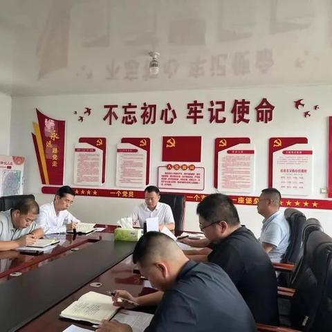 汉儿庄镇：学习贯彻县委十四届七次全会精神， 奋力谱写高质量发展新篇章