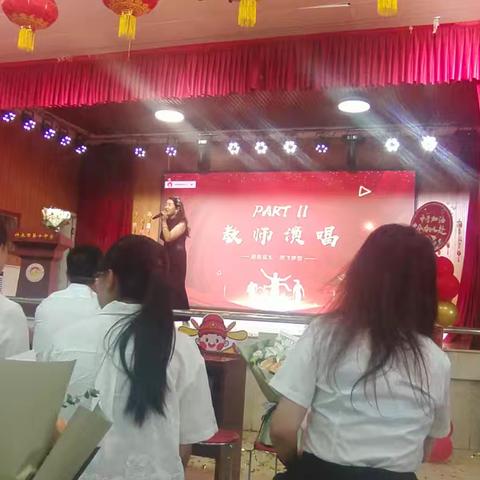 神木市第十中学2025届九年级四班