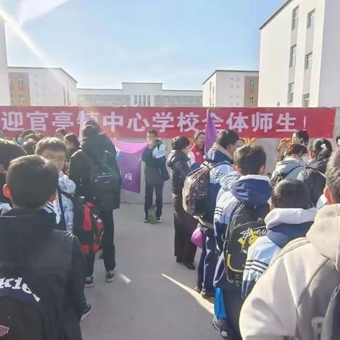 汇聚爱心，灾后筑梦，我们一起努力 ——民和县第四中学助力官亭镇中心学校复学复课