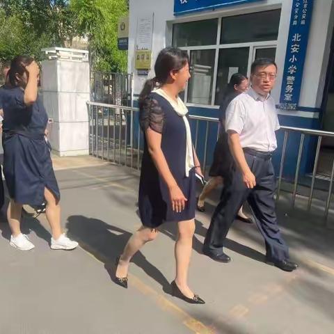 【工作落实年•北安小学】社会心理服务体系督导教研组领导到北安小学调研