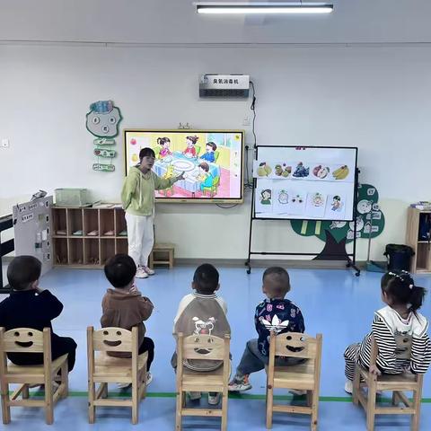 荆州区第六幼儿园 ‍“用心教研、用爱传递”教研活动