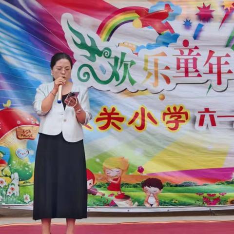 童趣六一，粽享端午 东关小学庆六一文艺汇演