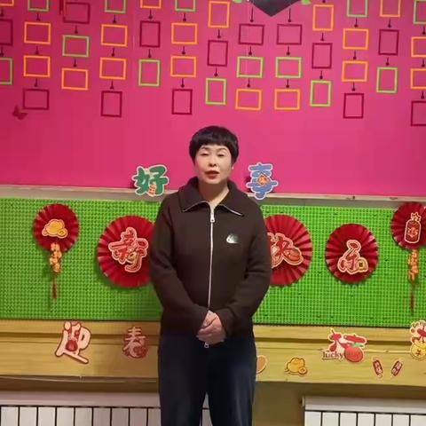 贝之宝幼儿园2024年迎新年联欢会