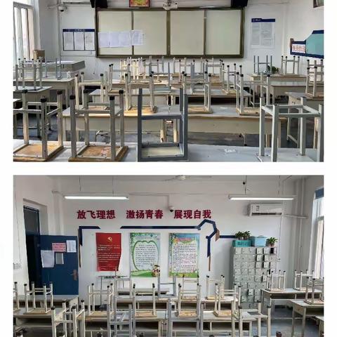 陕工机电5211班第十七周