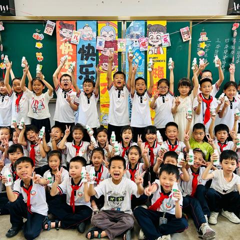 稚笔绘童真 笑语迎“六一” ——紫金县城第五小学庆祝 2025年“六一”儿童节文艺汇演
