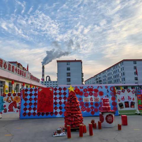 代县滨河幼儿园元旦亲子活动