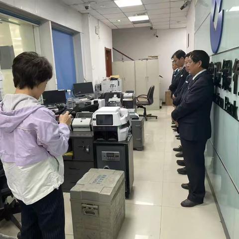 警惕网络诈骗，守护您的金融安全