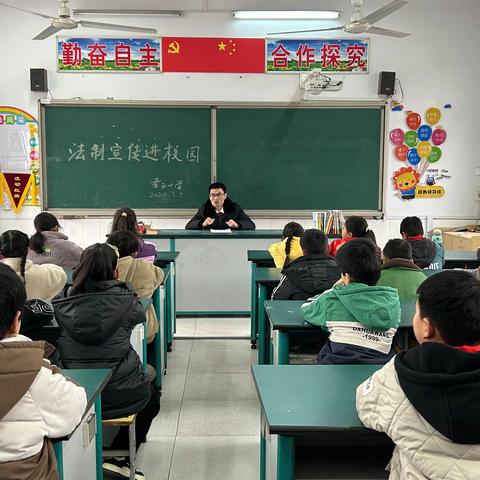 法治进校园，普法护成长—— 湛河区曹镇乡秦庄小学举行“法制宣传进校园”讲座