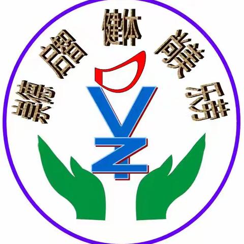 研思不辍 ，行稳致远 ——银城铺学区大杨庄小学开展期末表彰大会暨期末质量总结会