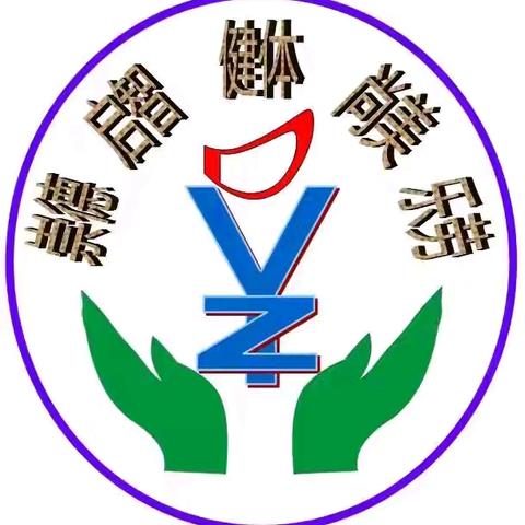 “共教共研 改进中高年级语文课堂” ——银城铺学区大杨庄小学主题教研活动（二）