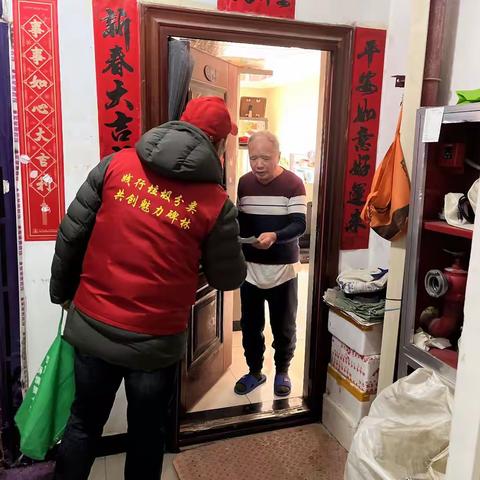 携手共创绿色家园 —— 碑林区垃圾分类宣传引导工作队在秋林苑小区在行动（四）