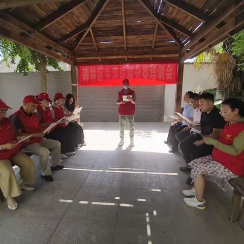 分类齐参与 低碳新时尚