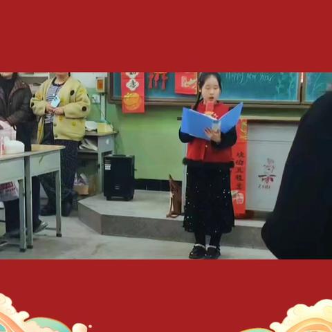 童心迎元旦，快乐共成长
