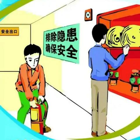 警校联动护校园 违禁清查保平安——里双店中学联合南楼乡派出所开展校园违禁物品专项整治行动