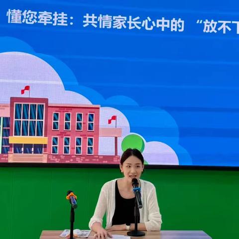 筑牢安全防线，护航成长之路——里双店中学安全准备
