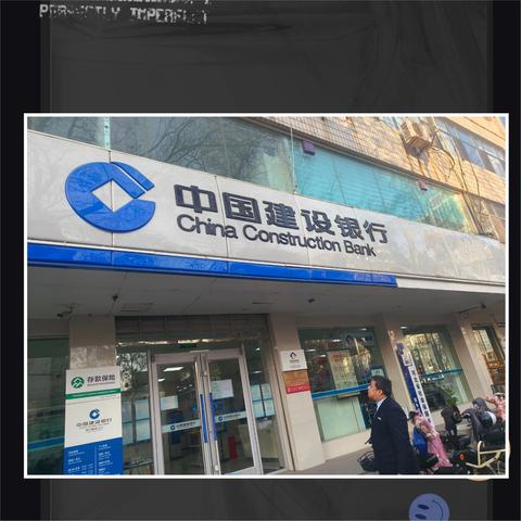 顺德支行极端天气应急预案演练总结