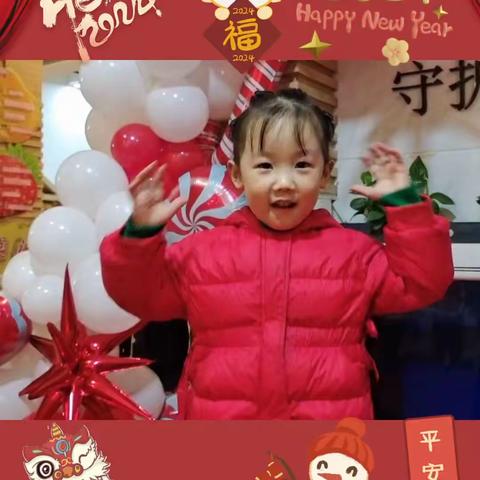 巴乐幼儿园小一班--第十八周精彩回顾