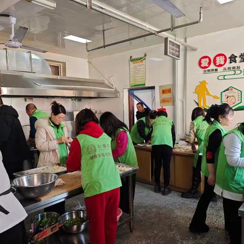 辞旧岁情暖养老院 迎元旦爱满幸福家