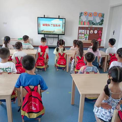 6月14日，均川镇小学周家畈校区利用班会课对学生进行了防欺凌和防溺水安全教育。