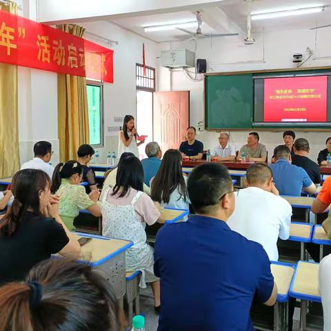 石城县琴江商会向琴江中心小学、石城县第六小学开展爱心捐款活动