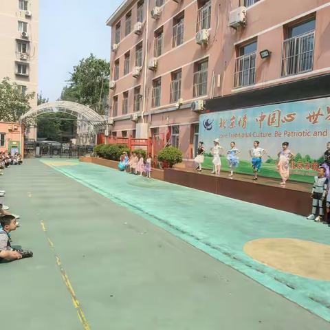 携手同行，共赏成长之美 —— 伊顿幼儿园来校参观交流​​