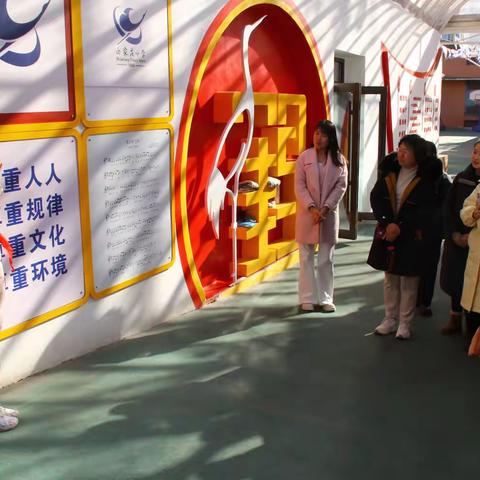 远道而来共研思，携手同行促成长——西昌教育同仁莅临白家庄小学南校交流活动