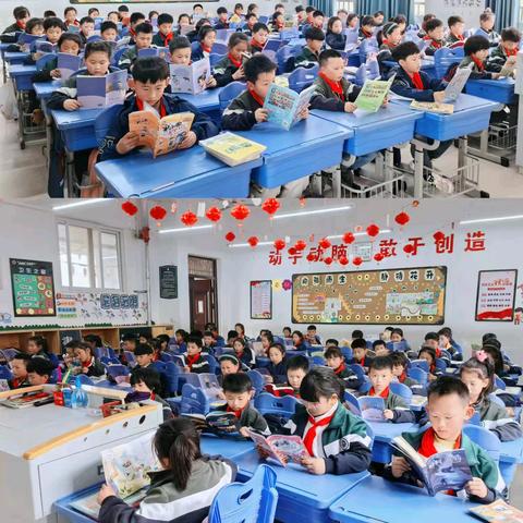 阅读润心 书香致远——封丘县黄池小学二（一）班春之芽书香班级建设纪实