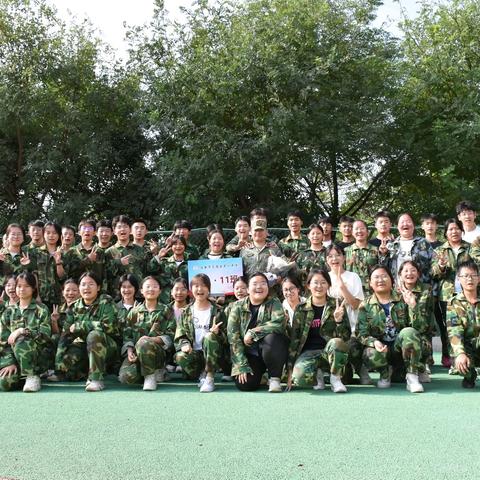 骄阳不坠青云志   磨砺方使玉初成——高陵一中举行2024级新生军训汇报总结大会