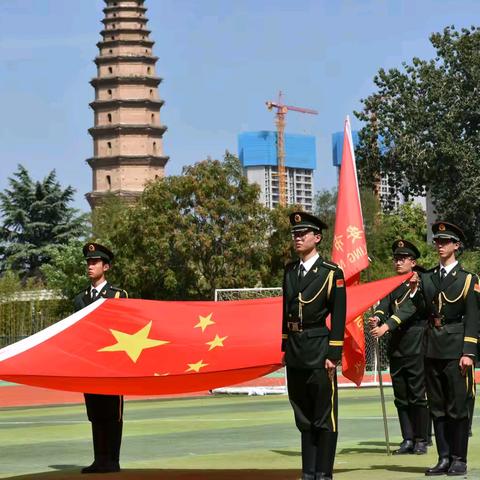 飒爽英姿铸青春 淬火成钢启新程——高陵一中 2025级新生军训总结大会圆满落幕