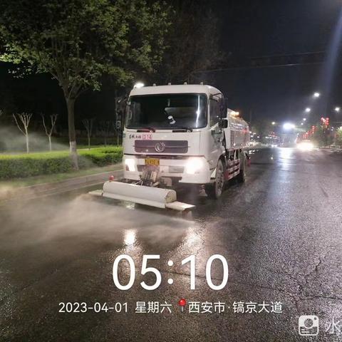 用心护航，放心奔跑！沣东环境公司全力 “助跑”马拉松赛