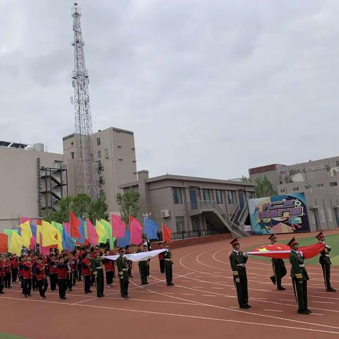 逆风而上 奔跑少年 ——东营市胜利第一小学2020级6班2024年春季运动会