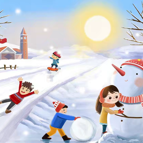 以雪为暖，同心护校——余吾中心学校家校除雪温情记